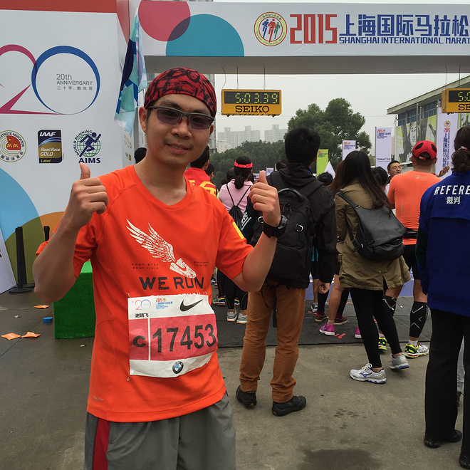 上马，一场任性之旅