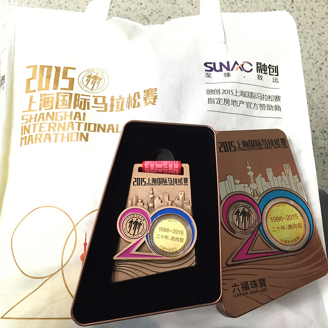 上马，一场任性之旅