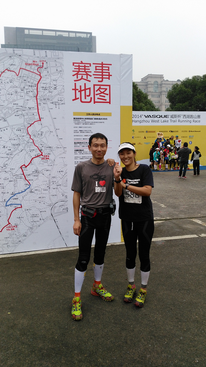 威斯五年，想说爱你不容易