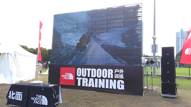 TNF带我打开户外的精彩世界