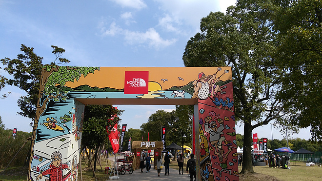 TNF带我打开户外的精彩世界