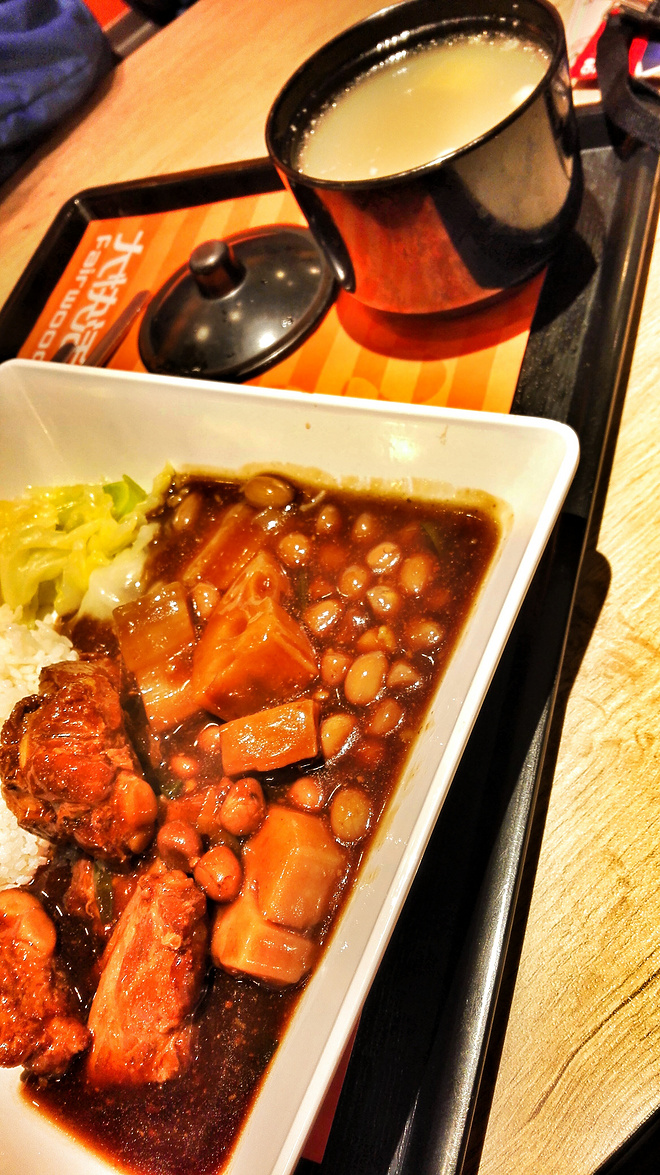 梦魇一样的存在 虐至灵魂深处仍热爱——记HK 45K黑夜长征