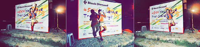 梦魇一样的存在 虐至灵魂深处仍热爱——记HK 45K黑夜长征