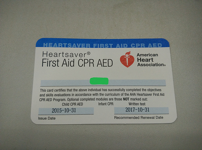 你若安好，便是晴天------2015上海马拉松急救兔T59随记