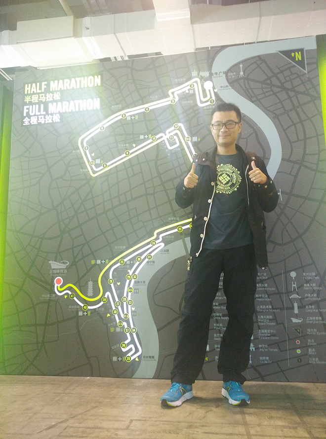 【众测报告】就算大雨让这座城市颠倒，我还是要跑------一只急救兔的上马众测报告