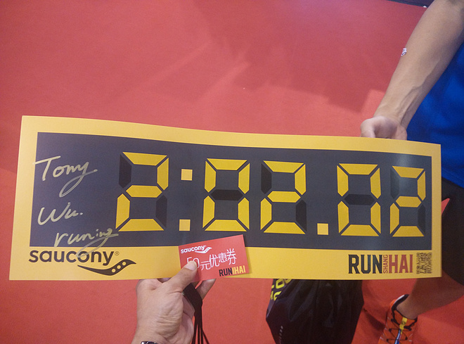 【众测报告】就算大雨让这座城市颠倒，我还是要跑------一只急救兔的上马众测报告