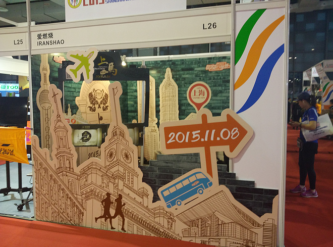 【众测报告】就算大雨让这座城市颠倒，我还是要跑------一只急救兔的上马众测报告