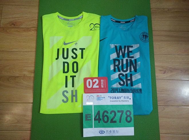 【众测报告】就算大雨让这座城市颠倒，我还是要跑------一只急救兔的上马众测报告