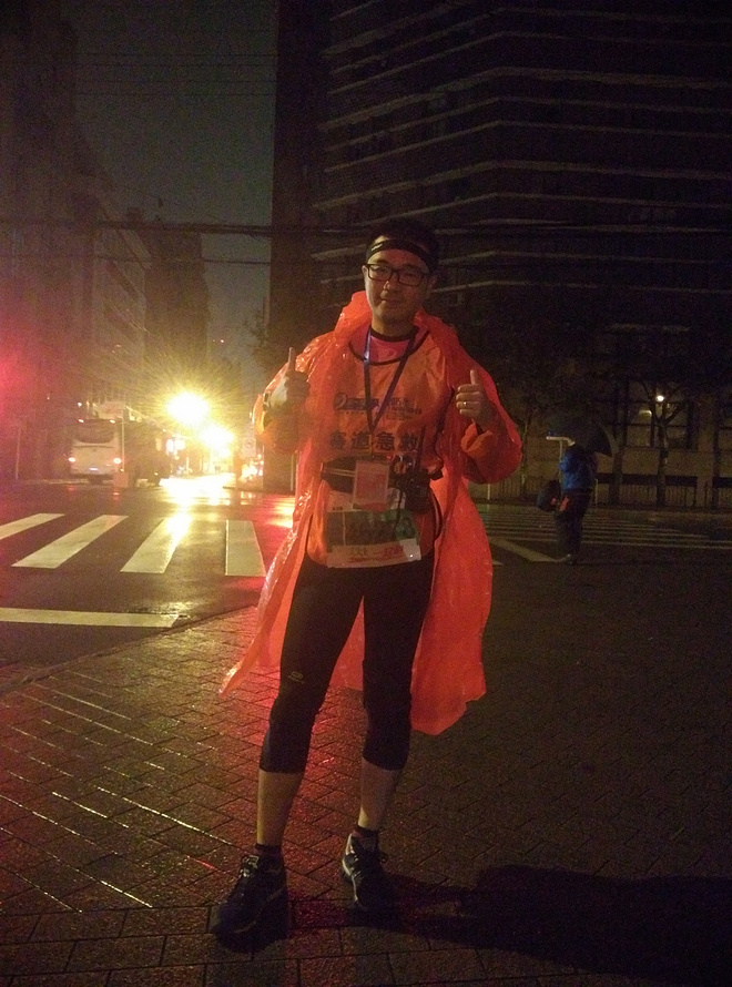 【众测报告】就算大雨让这座城市颠倒，我还是要跑------一只急救兔的上马众测报告