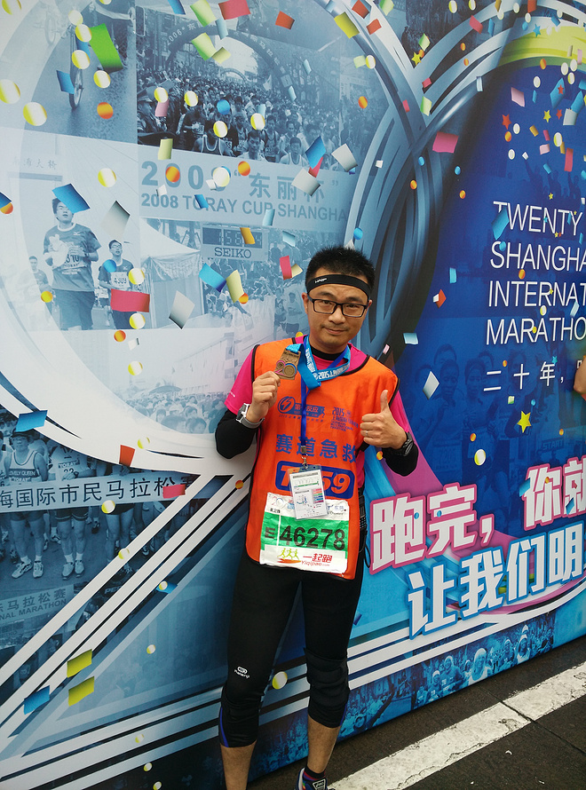 【众测报告】就算大雨让这座城市颠倒，我还是要跑------一只急救兔的上马众测报告