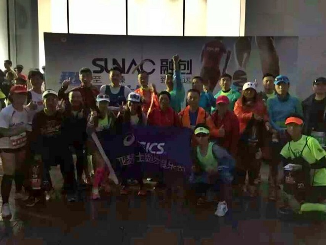 上马二十年，我跑步的第一年——记我的第一个半马