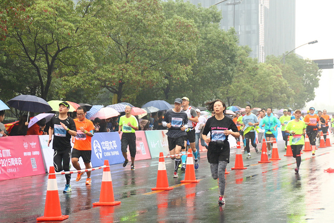烟雨杭州，乐跑无限