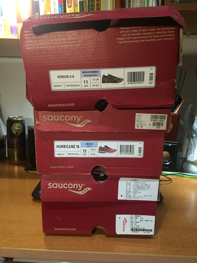 稳中求轻：SAUCONY 索康尼 Mirage 5 轻量支撑跑鞋 开箱简评
