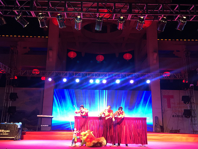 【众测报告】南靖土楼国际马拉松 | Pain is inevitable,suffering is optional!