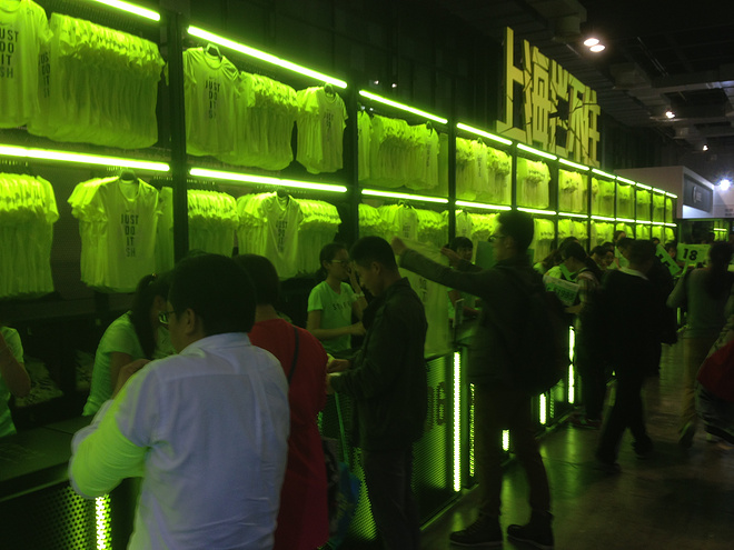 【众测报告】2015上马