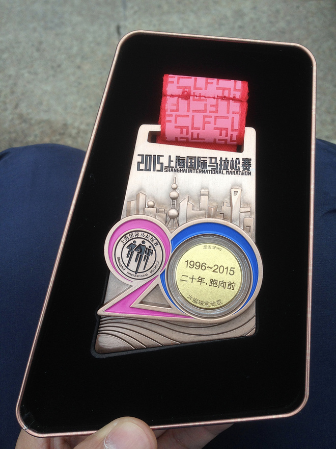 【众测报告】2015上马