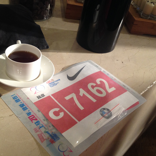 从408到348，诗歌，以及长长的感谢——我的2015年上海马拉松