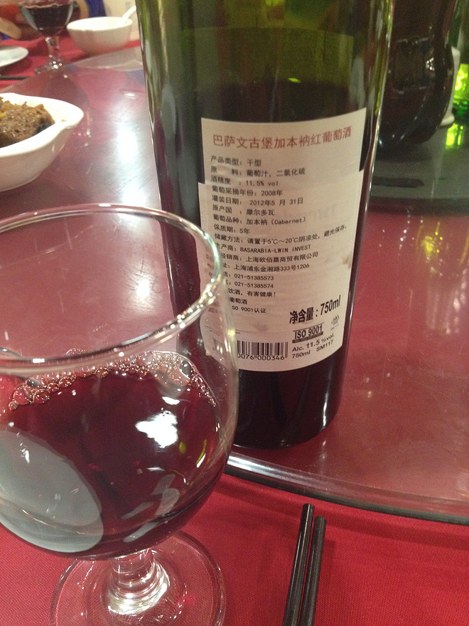 从408到348，诗歌，以及长长的感谢——我的2015年上海马拉松