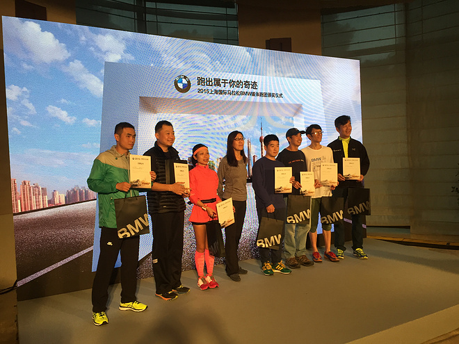 从408到348，诗歌，以及长长的感谢——我的2015年上海马拉松