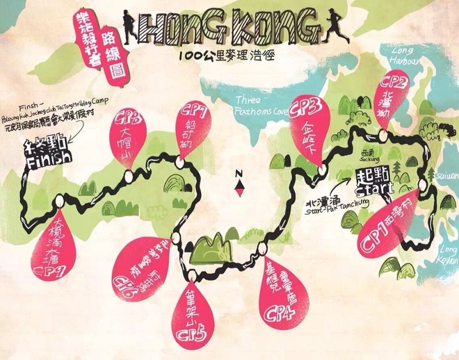 四个人，八条腿，一颗心，我们共同的乐施毅行者