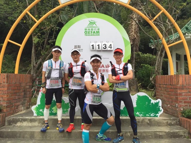 四个人，八条腿，一颗心，我们共同的乐施毅行者