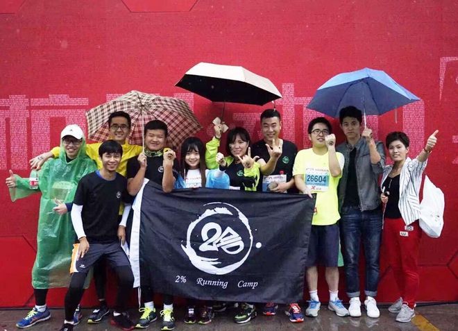 70斤软妹，独自战胜21.0975K全纪录！