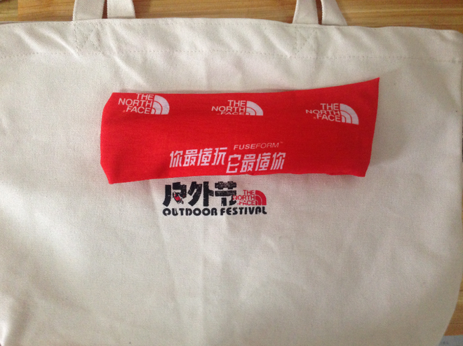 TNF户外节给我的快乐与惊喜