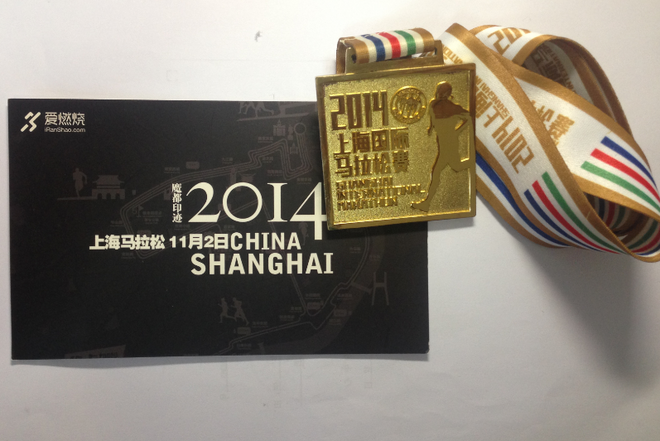 TNF户外节给我的快乐与惊喜