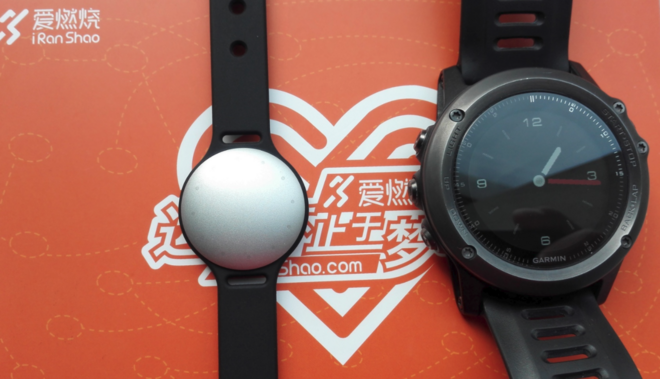 【众测报告】Misfit Shine Speedo 开箱+使用报告