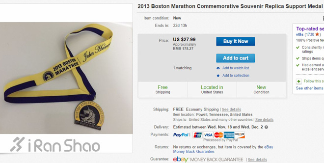 藏匿在马拉松这块大蛋糕背后的“黑市”，都卖些什么（一）：套现的完赛奖牌