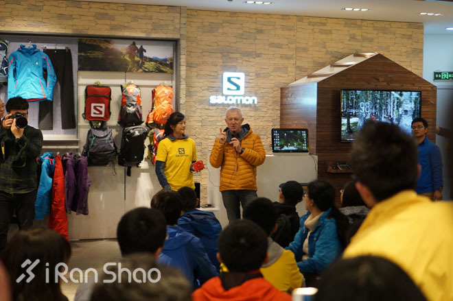 现场 | 赶在银杏叶落下时，分秒不差跑玩半马——Salomon城市越野北京站