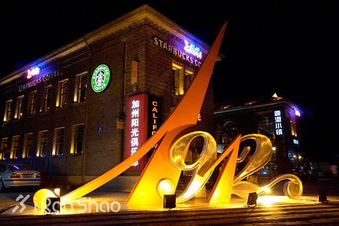 参赛指南 | 首届南京马拉松，终于等到你了