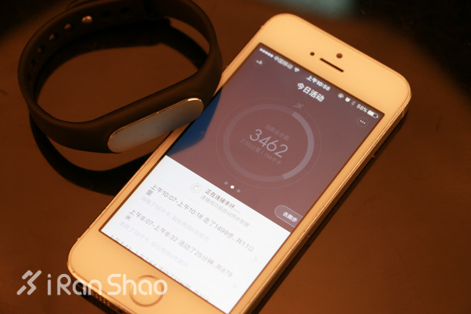 评测 | 陪你了解自己更多一点，光感版小米智能手环