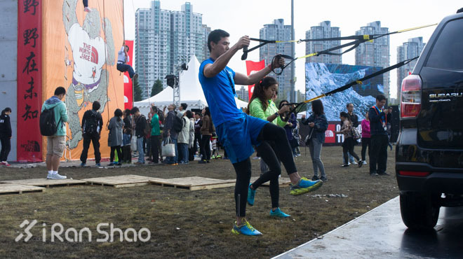 现场 | “城会玩”不够，还有“城要野”！