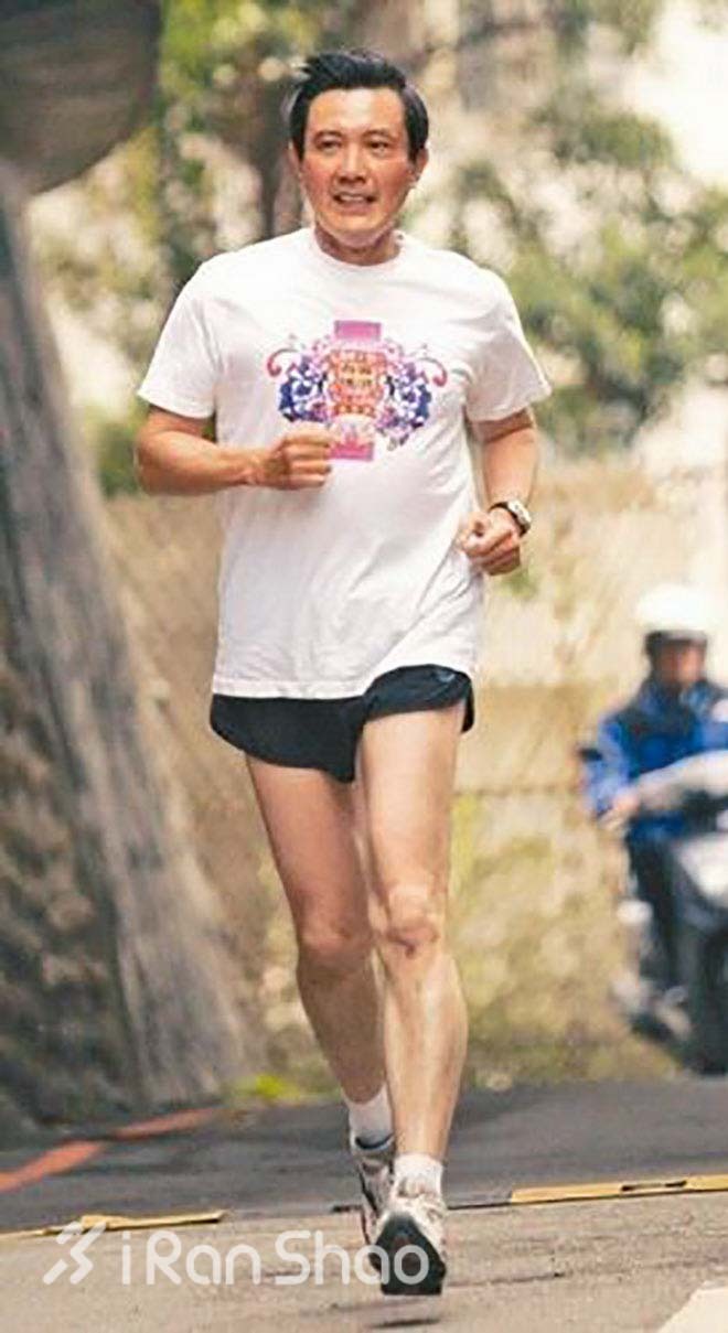 人物 | 「习马会」当前，走进跑者马英九