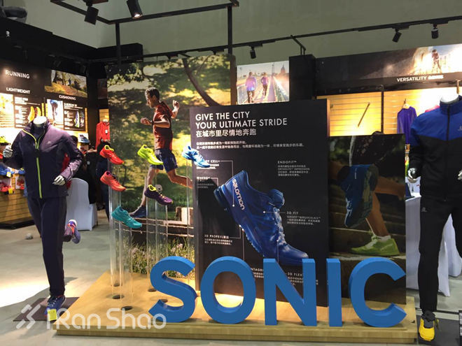 现场 | Salomon萨洛蒙2016秋冬产品发布会