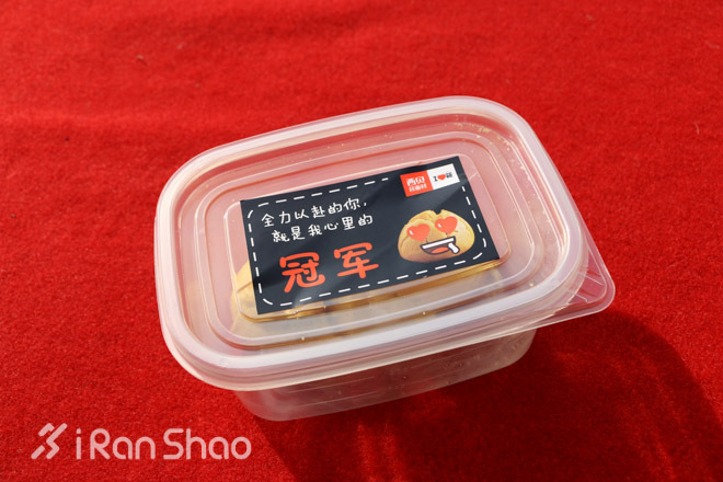 回顾 | 首届南马，一场“出人意料”的马拉松