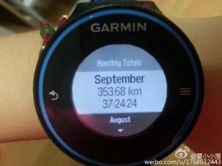 一直在路上-跑步四年级生交的首次全马作业