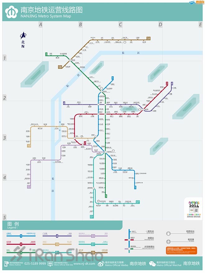参赛指南 | 首届南京马拉松，终于等到你了