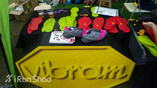 现场 | “城会玩”不够，还有“城要野”！