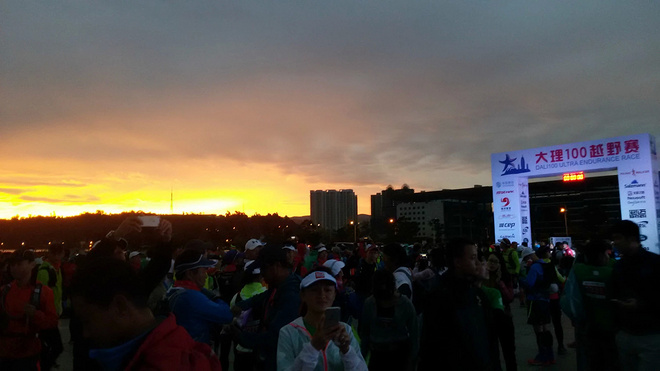 需要多么强大的内心才能跑越野   ——参加2015大理100越野赛50公里项目有感