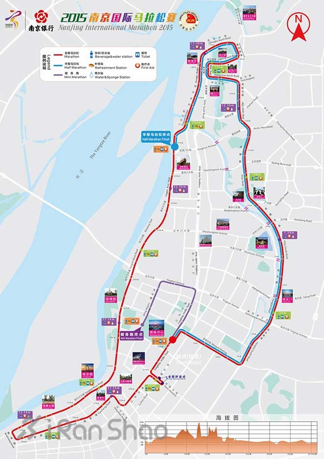 参赛指南 | 首届南京马拉松，终于等到你了