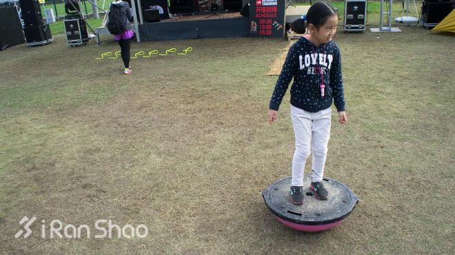 现场 | “城会玩”不够，还有“城要野”！