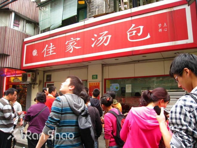 侬好上马 | 2015上海国际马拉松参赛指南