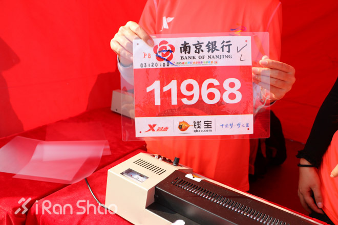 回顾 | 首届南马，一场“出人意料”的马拉松