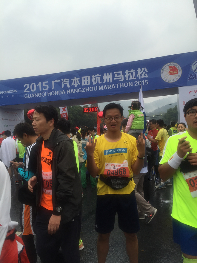 烟雨蒙蒙步杭州-记录自己的杭州马拉松之行