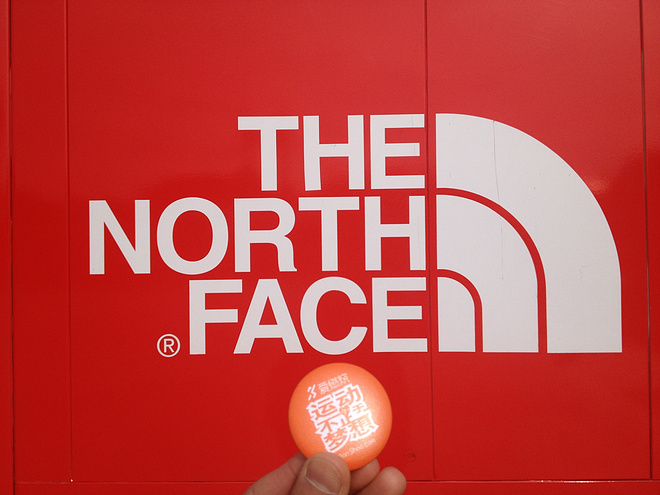 分享户外训练的足迹