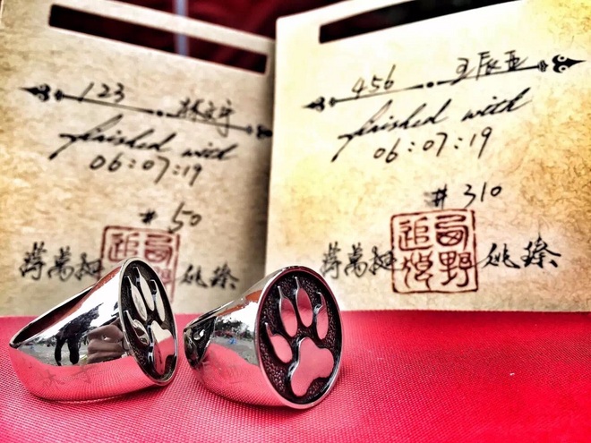 回归-追狼25公里越野赛