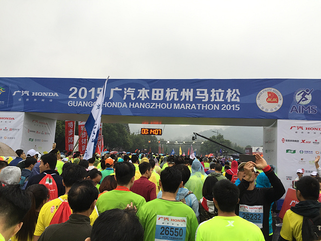 烟雨蒙蒙步杭州-记录自己的杭州马拉松之行