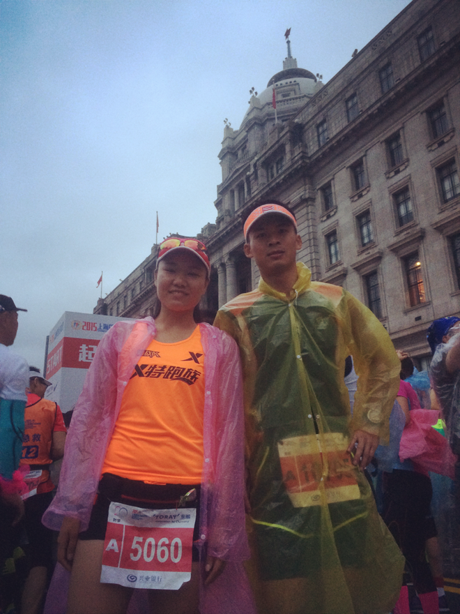 路途4——第一次魔都之行